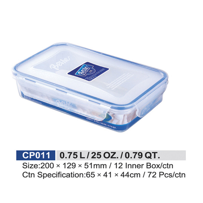 CP011L (0.75L)贝合方形保鲜盒