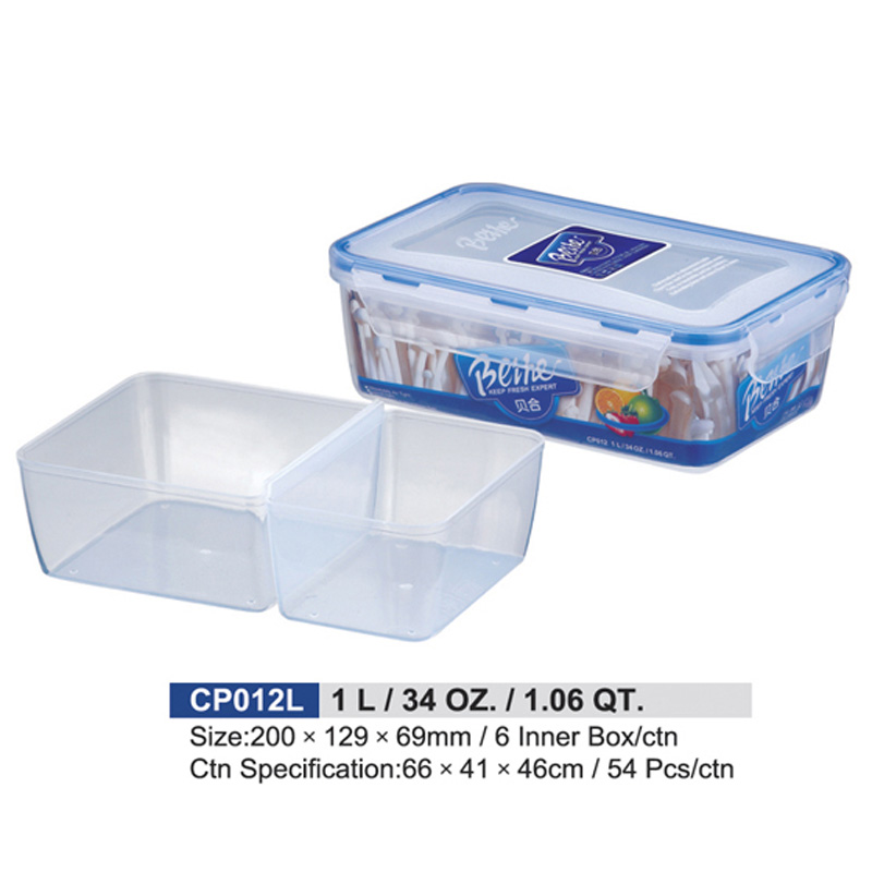 CP012L (1L)贝合方形保鲜盒