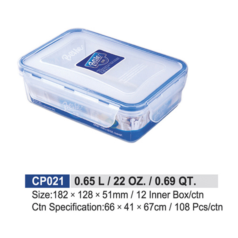 CP021 (0.65L)贝合方形保鲜盒