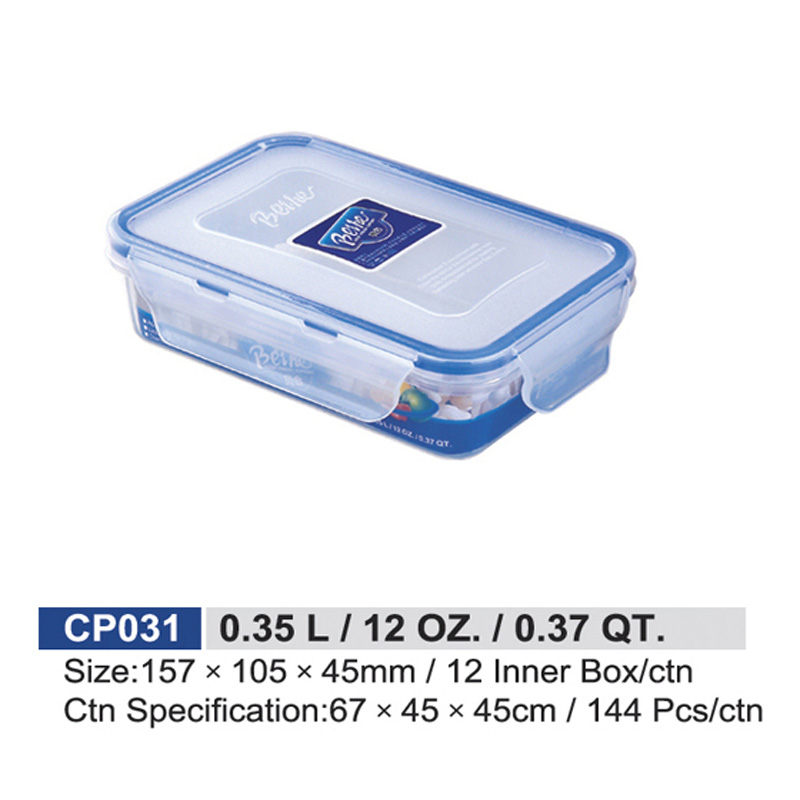 CP031 (0.35L)贝合方形保鲜盒