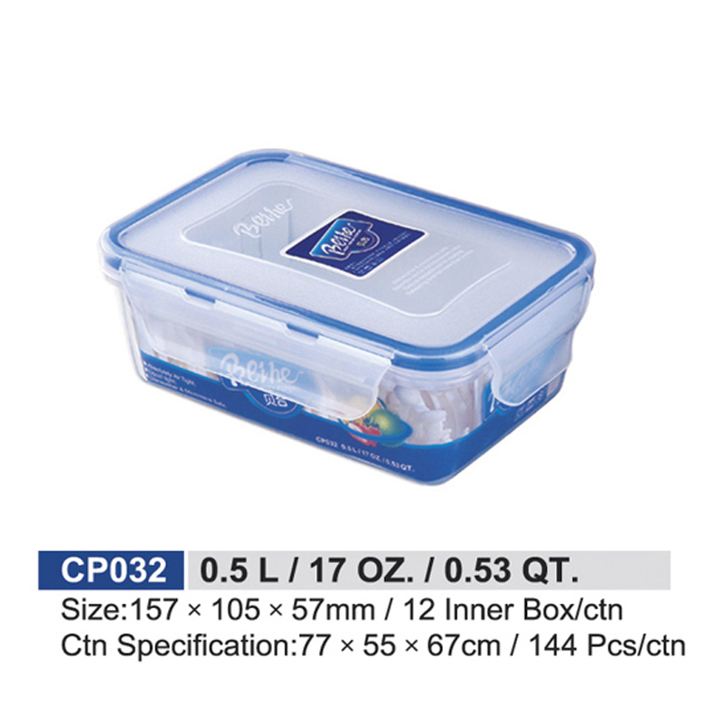 CP032 (0.5L)贝合方形保鲜盒